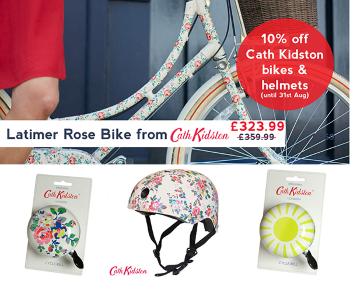 Sale on Cath Kidston bike products until 31st August Cyclechic